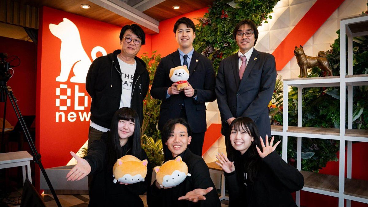 8bitNews大館拠点開設時の写真
