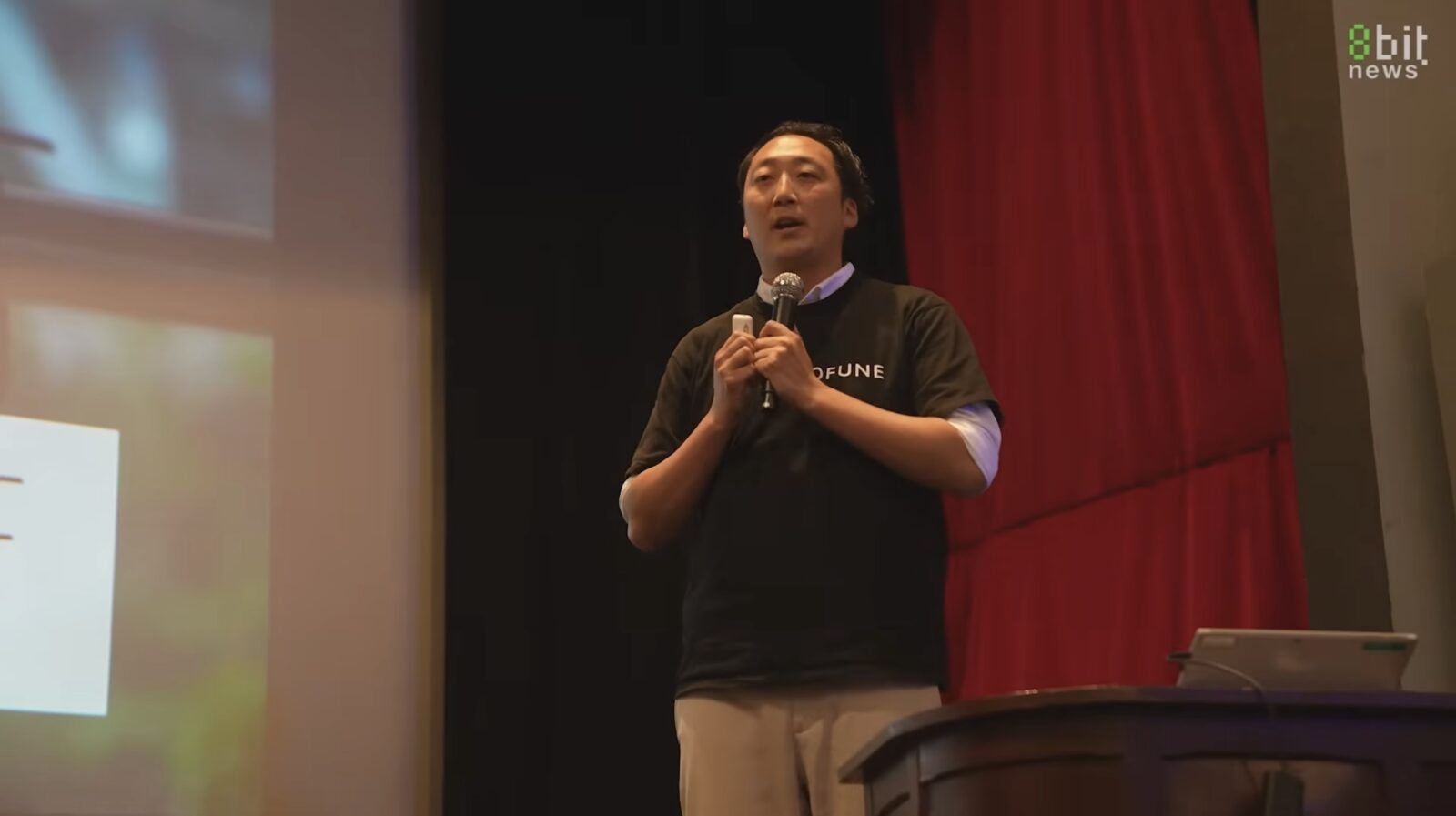 クロフネ株式会社との取り組み発表の様子