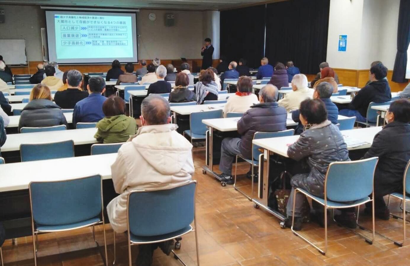 【議員個人活動報告・意見交換会】