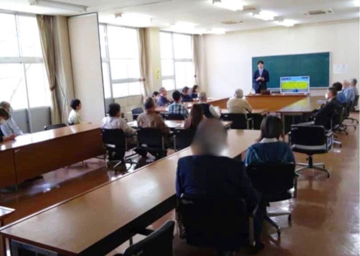 【第4回意見交換会を田代公民館で開催しました】