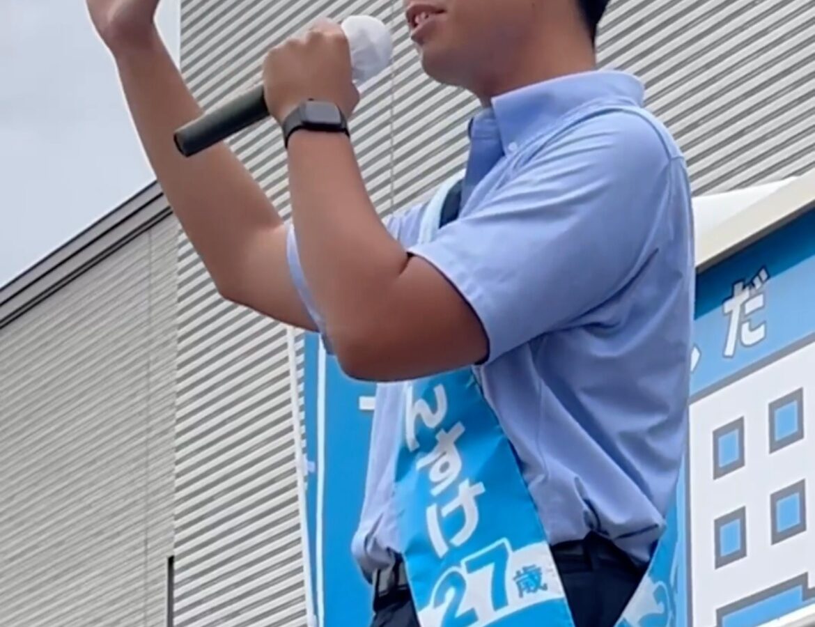 さあ！一緒に大館を変えましょう！！