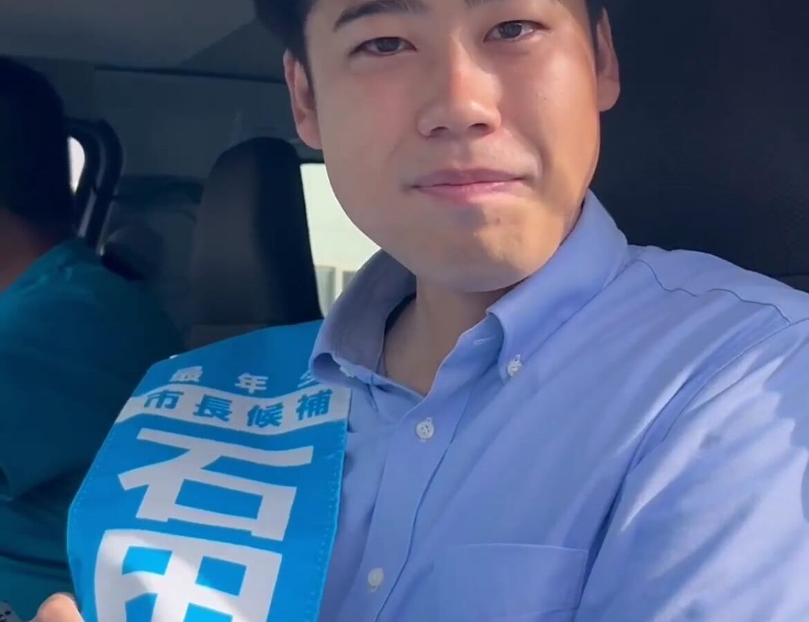 ラストスパート！