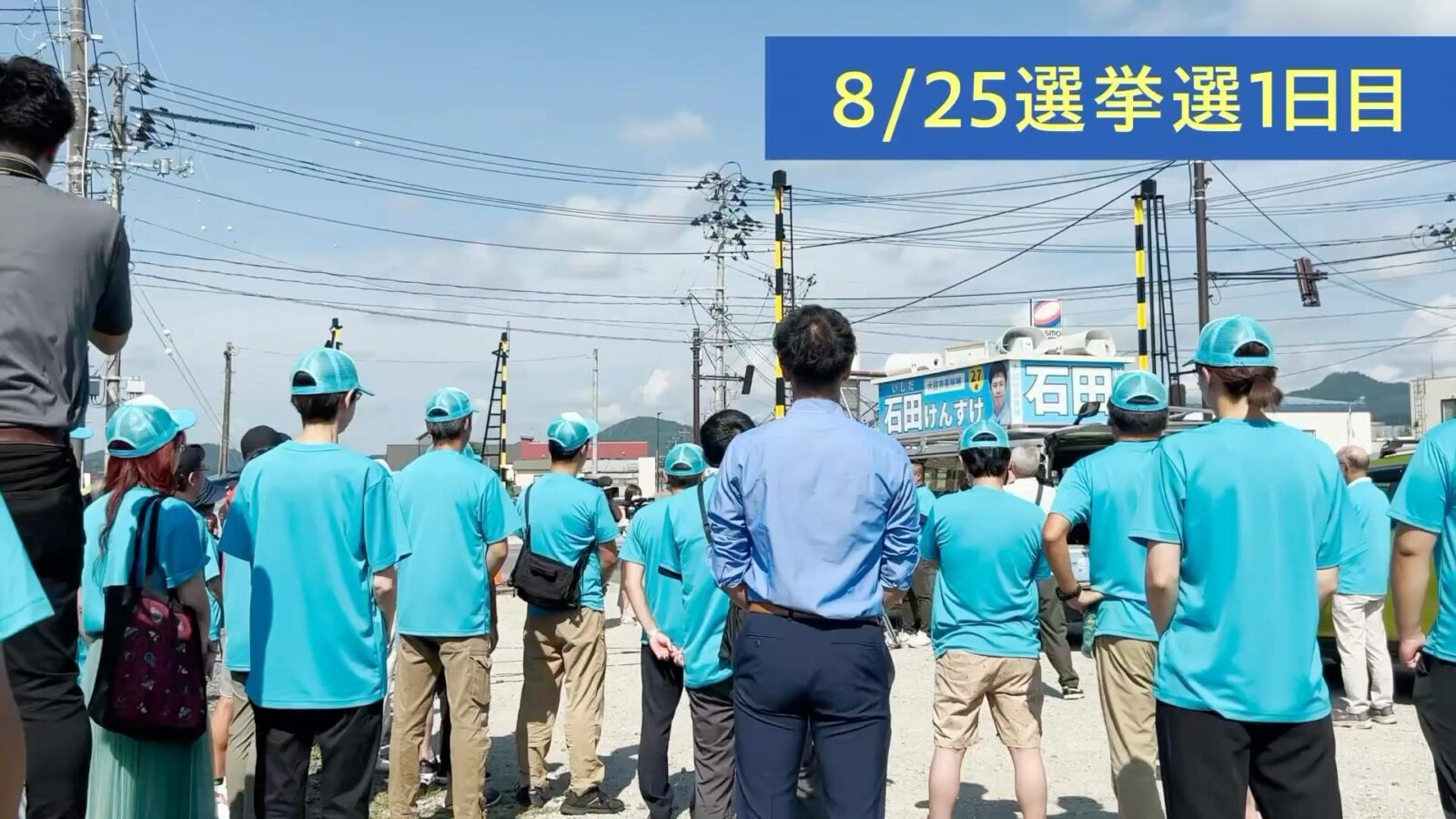 おはようございます！