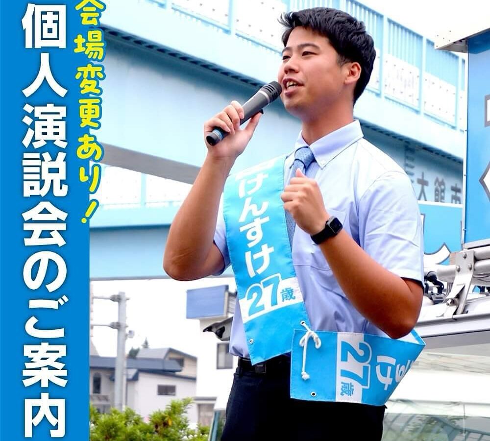 皆さまいつも本当にありがとうございます！