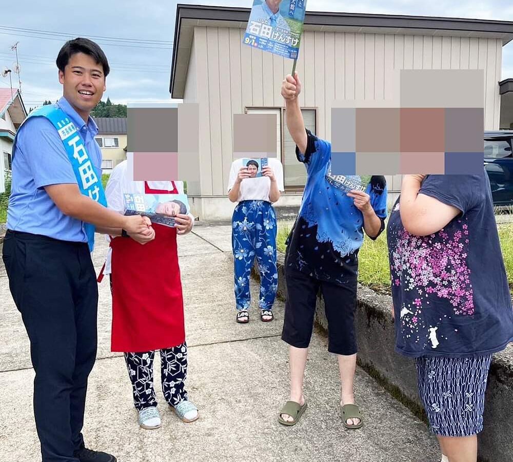 おはようございます。昨日（8/27）は田代地区にお邪魔してきました。