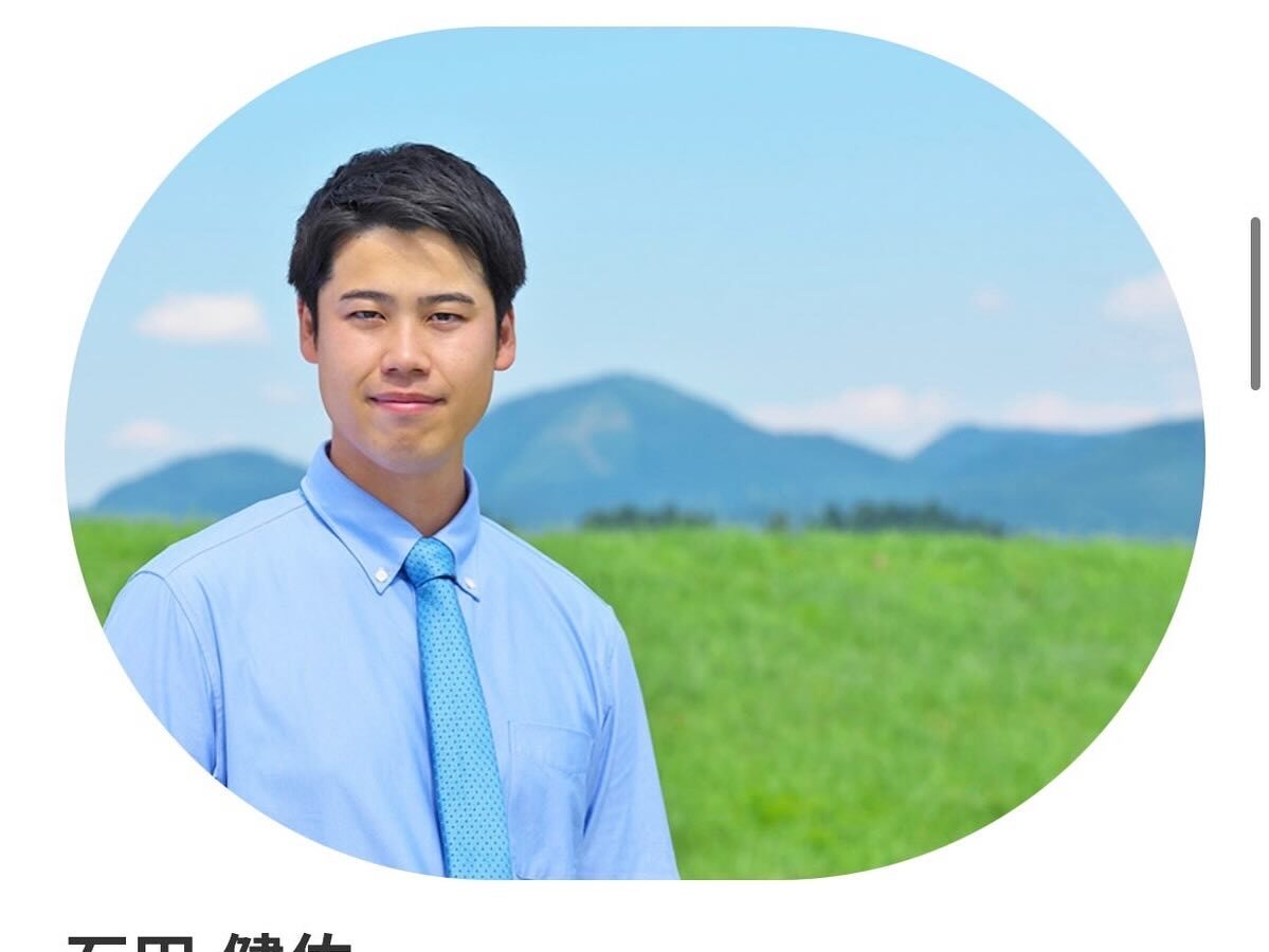HR高等学院トップランナー講師に就任させていただくことになりました。