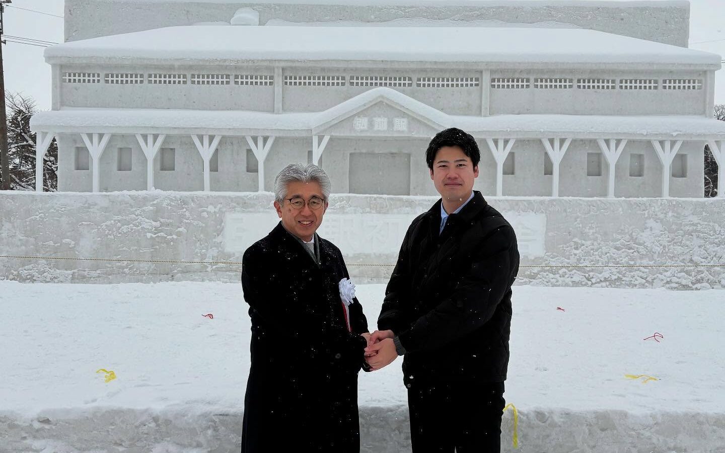 【弘前城雪燈籠まつり開会式】