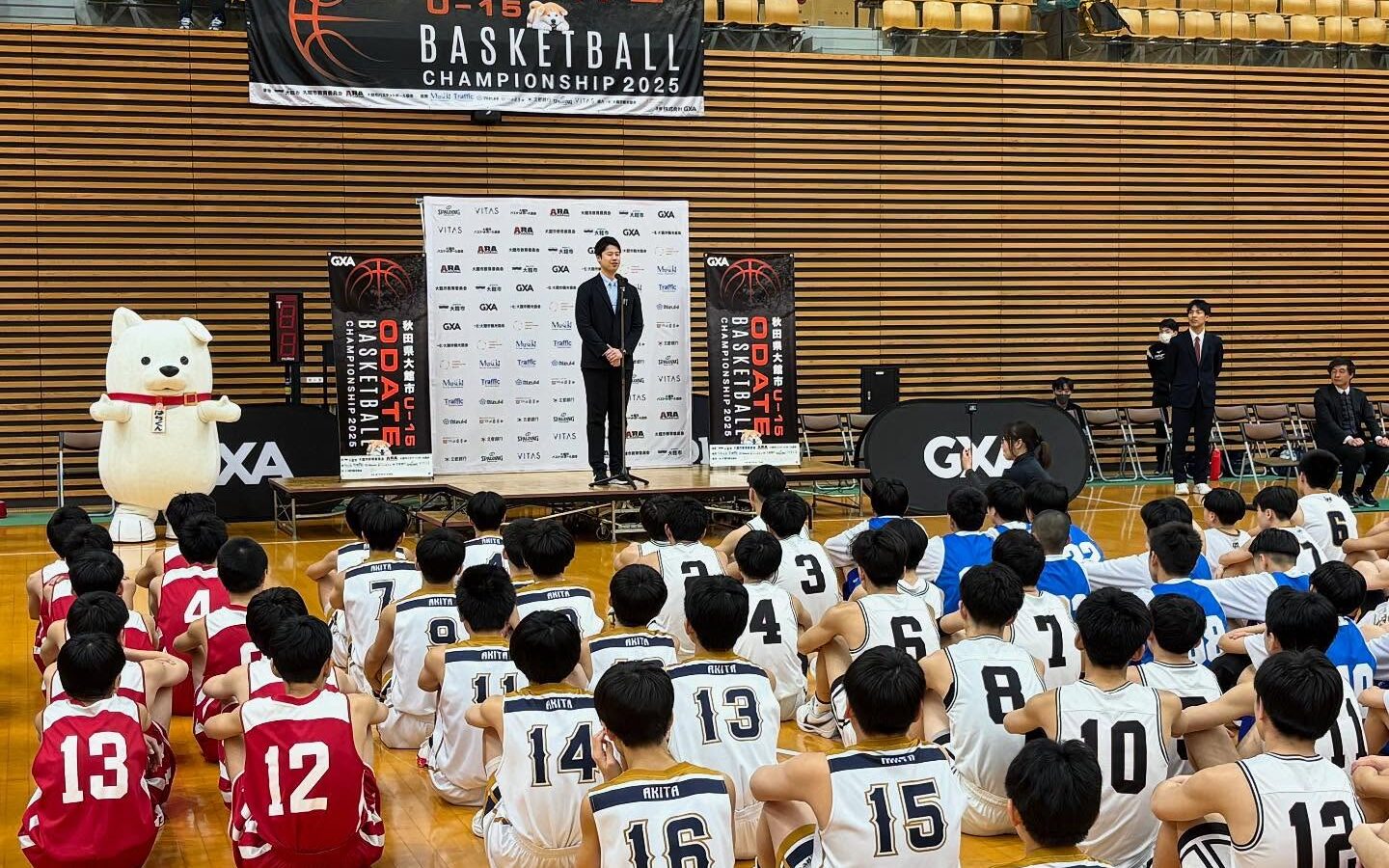 本日、タクミアリーナで開催された「U-15/U-18 大館市バスケットボールカッ…