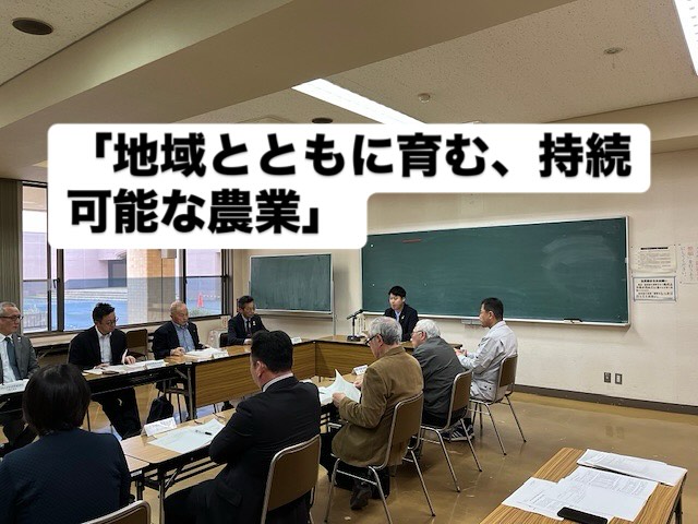 【大館市農業再生協議会総会に出席しました】