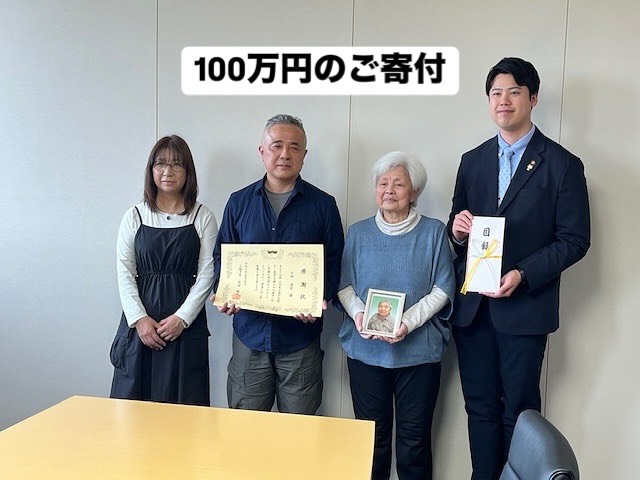 【ふるさとへの想いが、まちの力に】