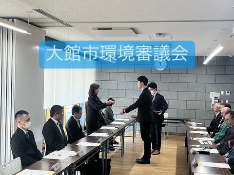 5月19日、本日は朝イチの経営戦略会議からスタート。