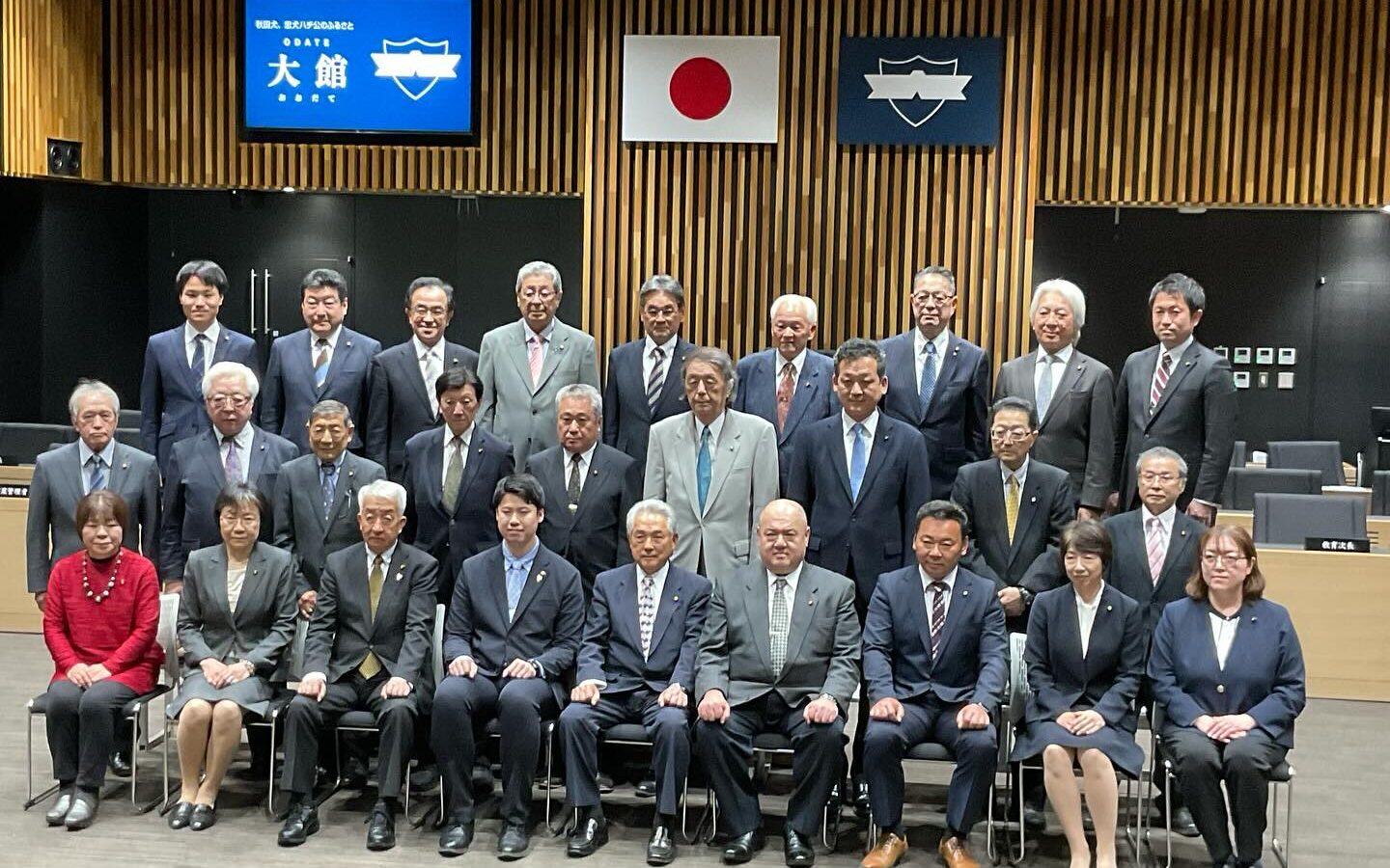 【5月23日 大館市議会 臨時会】