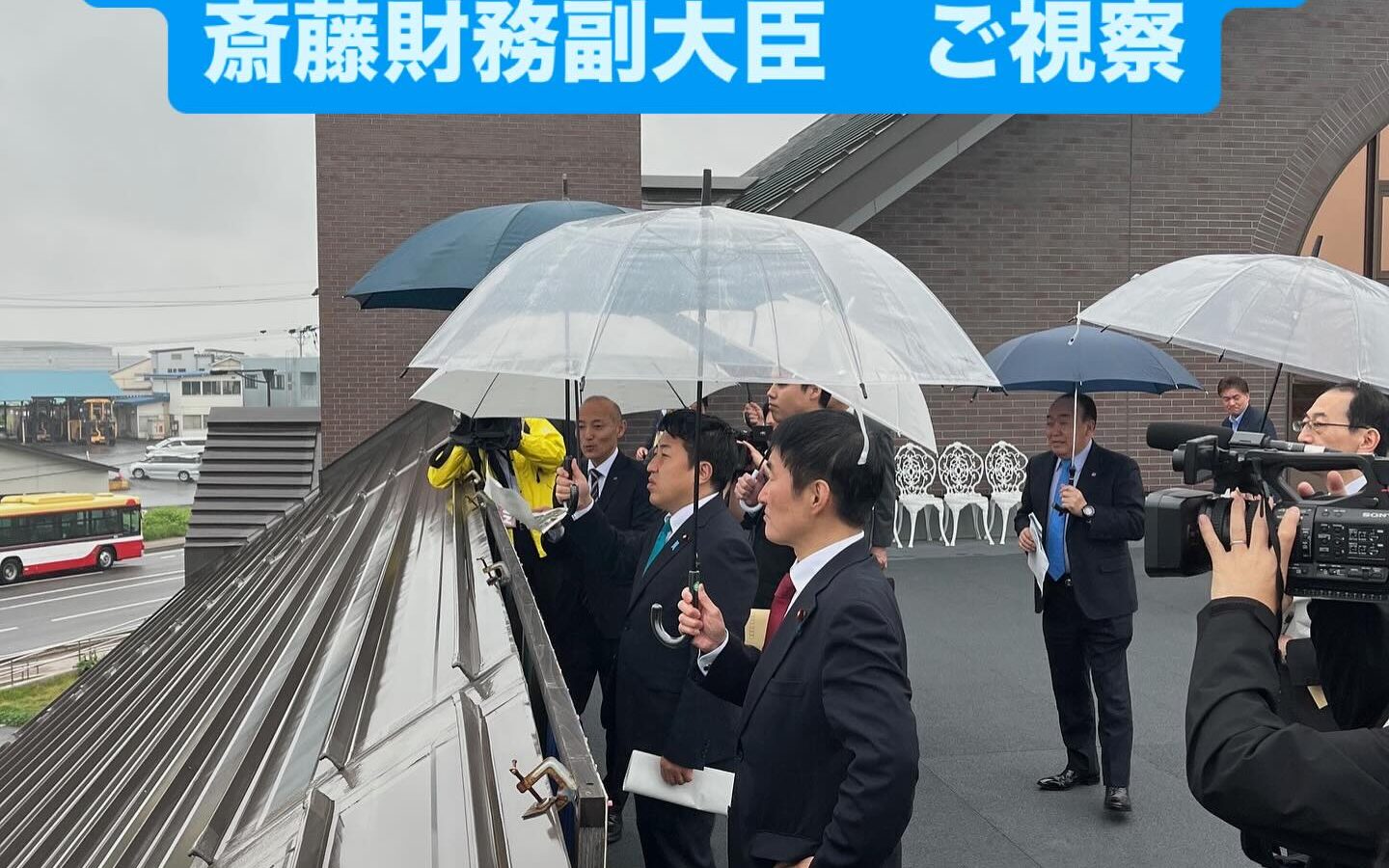 【大館駅インランドデポ構想】