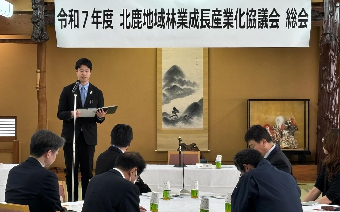 【北鹿地域林業成長産業化協議会 総会に出席しました🌲】