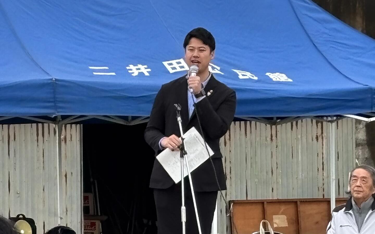 【地域運動会に参加しました！🏃‍♂️🏃‍♀️】