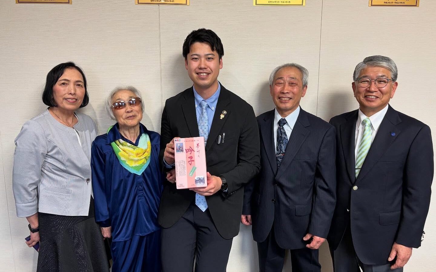 【千葉吟子さんが来庁されました🌸】
