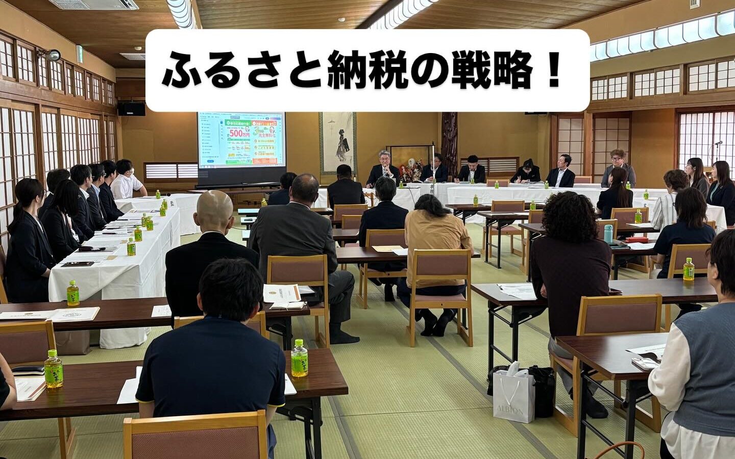 【本日の主な動き】