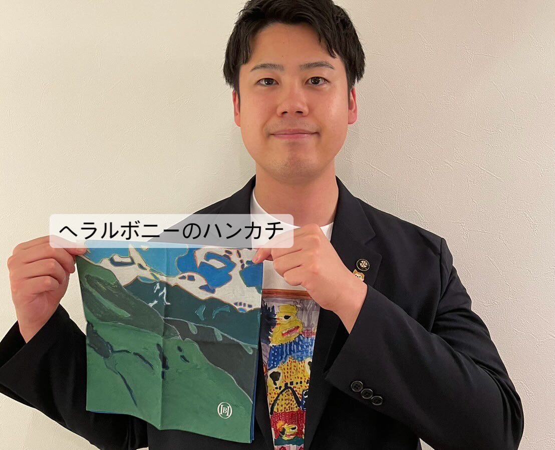 【地域のつながりを感じた週末🌱】