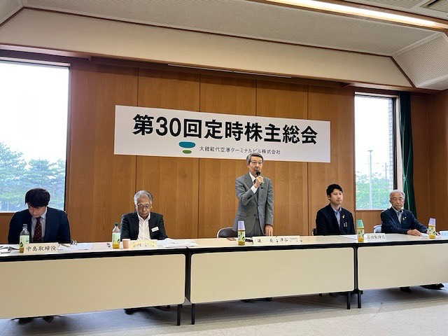 📍 大館能代空港ターミナルビル（株）株主総会に取締役として出席しました。