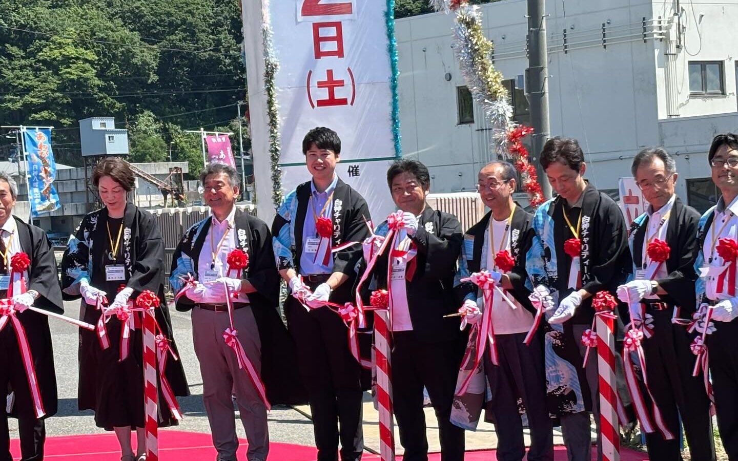 「あわびの里づくり祭り」に出席し、テープカットに参加させていただきました✂️