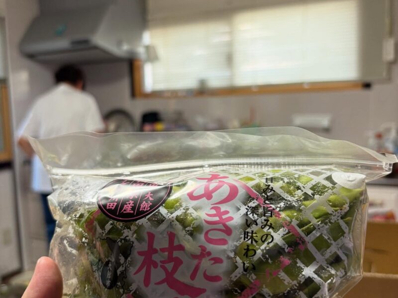 妻と娘がいる義実家に、