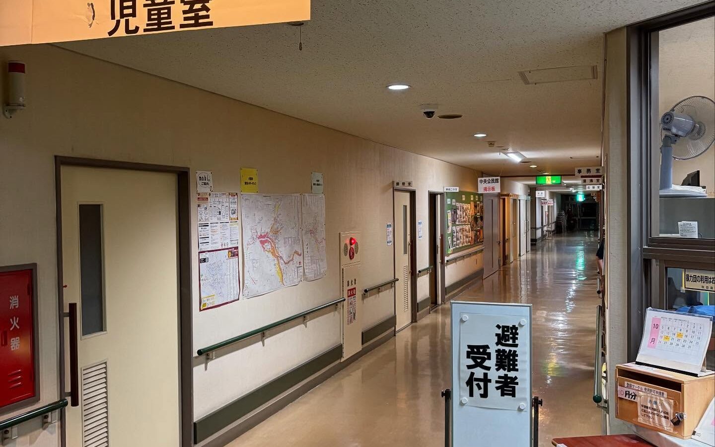 中央公民館の自主避難所には、20時の時点で3名の方が避難されていることを確認いた…