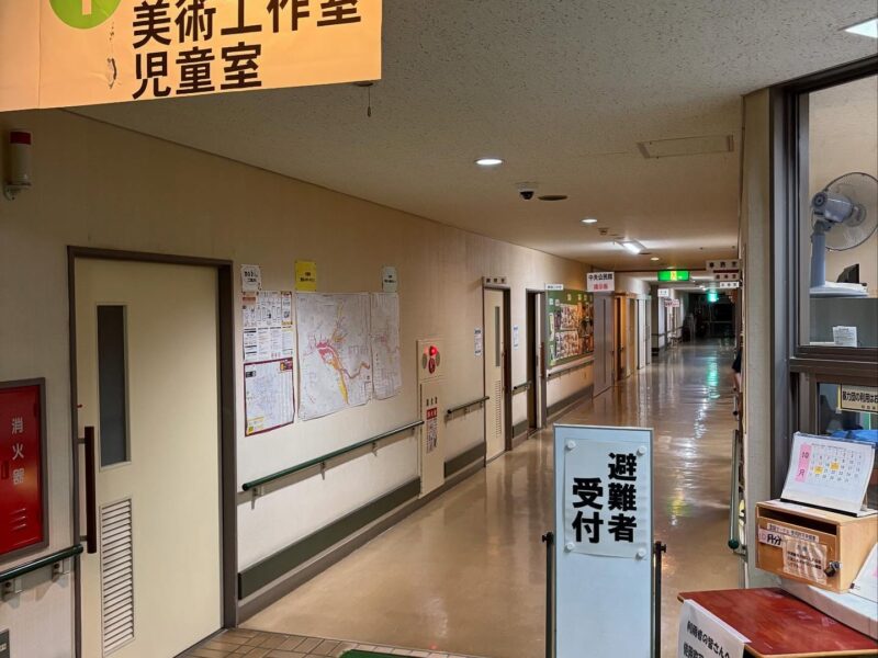 中央公民館の自主避難所には、20時の時点で3名の方が避難されていることを確認いた…