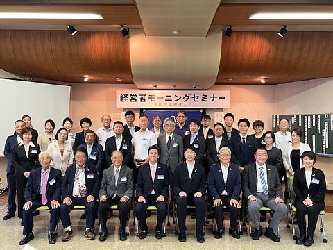 朝6時から開催された 大館倫理法人会 第1000回目のモーニングセミナー にて講…