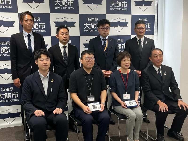 🌟 大館市セーフティドライブ選手権 開会！ 🌟