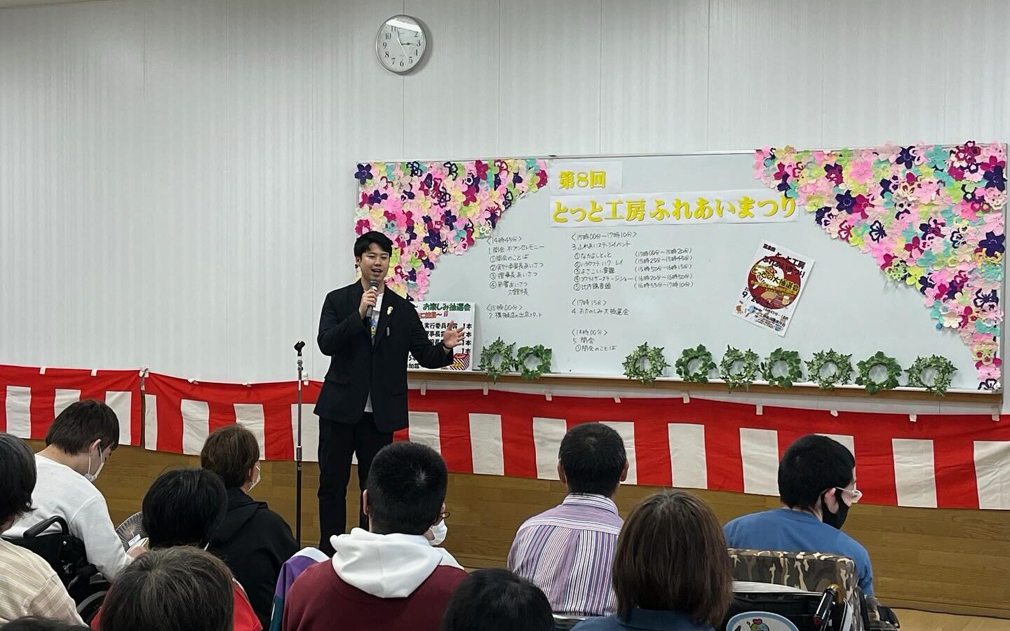 📸 大館市内でのふれあいまつりに参加しました！