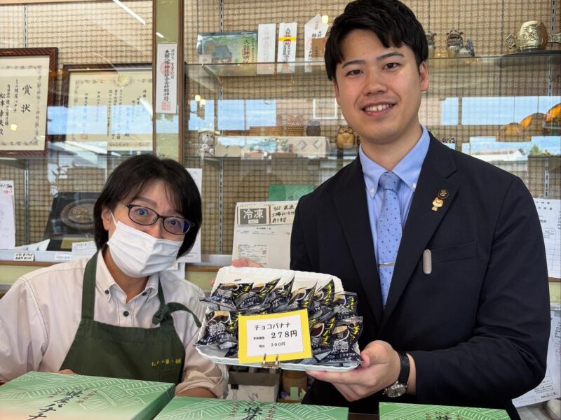 【こだわり抜かれた新商品 “チョコバナナ” 🍌🍫】
