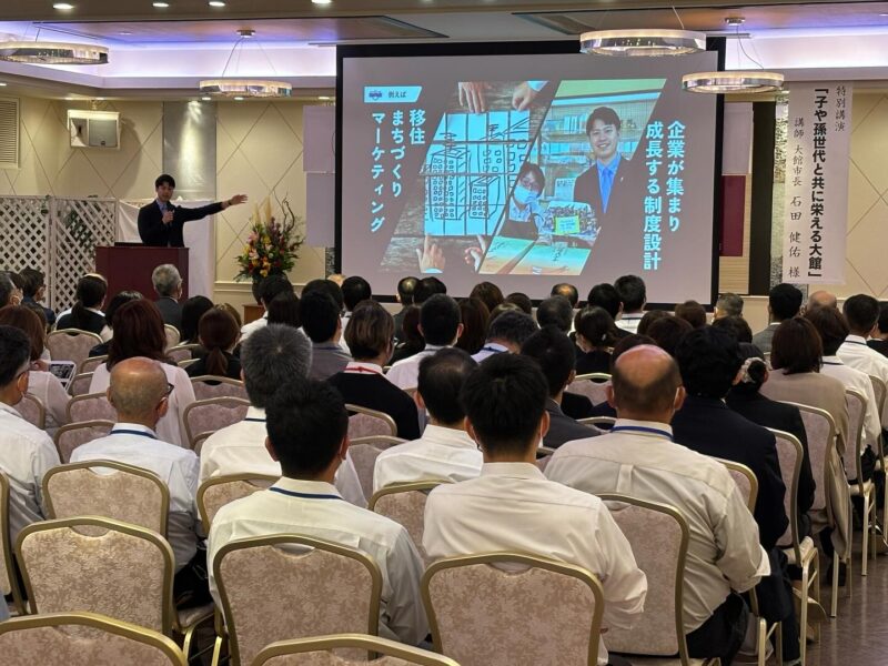「子や孫世代と共に栄える大館」をテーマに、大館圏域ふくし会職員研修会にて講話をさ…