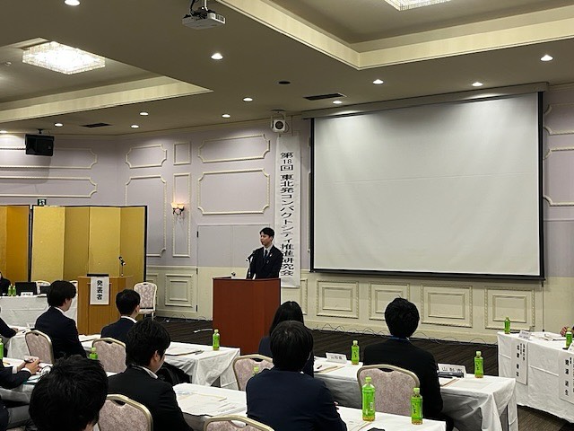 東北発コンパクトシティ推進研究会in大館に出席しました。