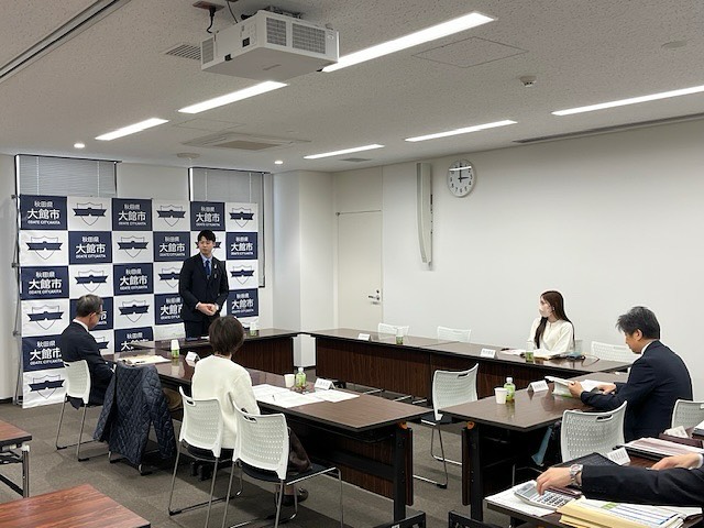 🏫【第2回 大館市総合教育会議を開催しました】