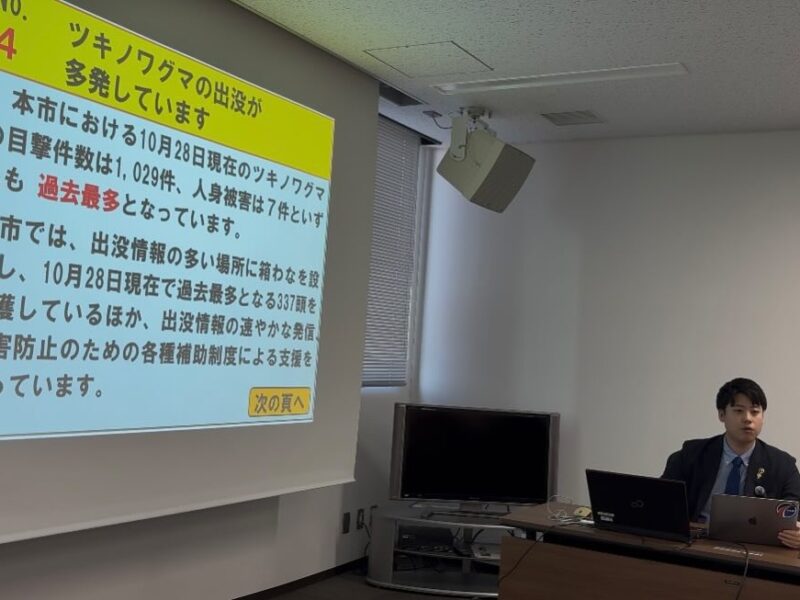 【大館市 定例記者会見】