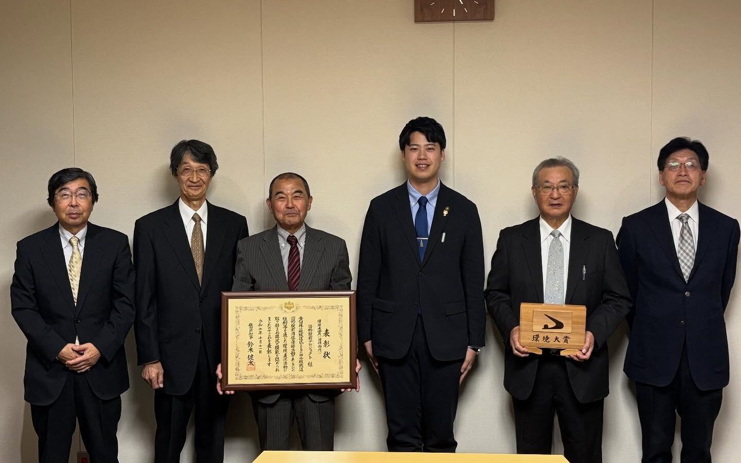 🌿【上代野町内会が秋田県「環境大賞」を受賞！】