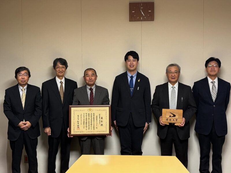 🌿【上代野町内会が秋田県「環境大賞」を受賞！】