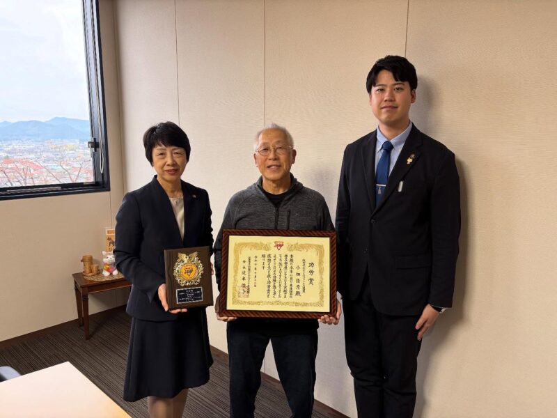 🏆【小畑さんが日本ボディビル・フィットネス連盟 功労賞を受賞されました】