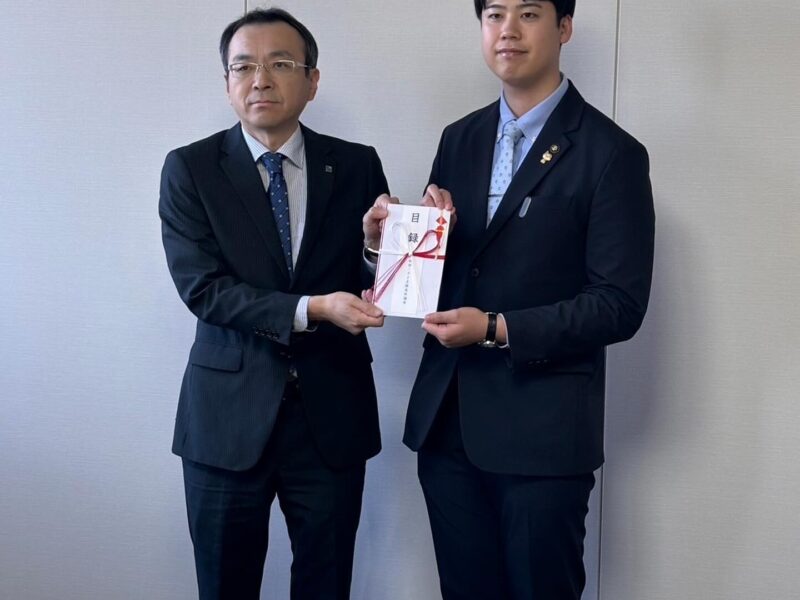 【秋田タイ王国友好協会よりご寄付をいただきました】