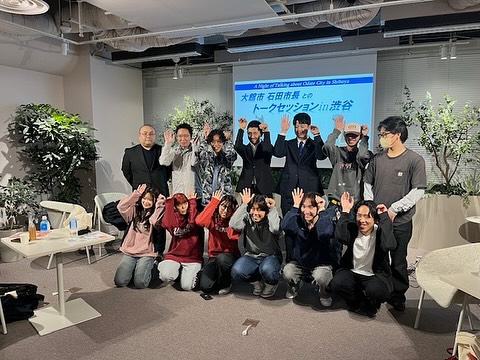 【大館市 石田市長とのトークセッション in 渋谷】