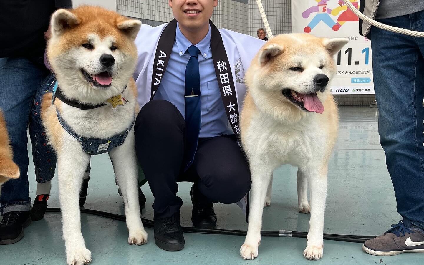🐾【渋谷で「秋田犬」と「大館の味」をお届けしました！】