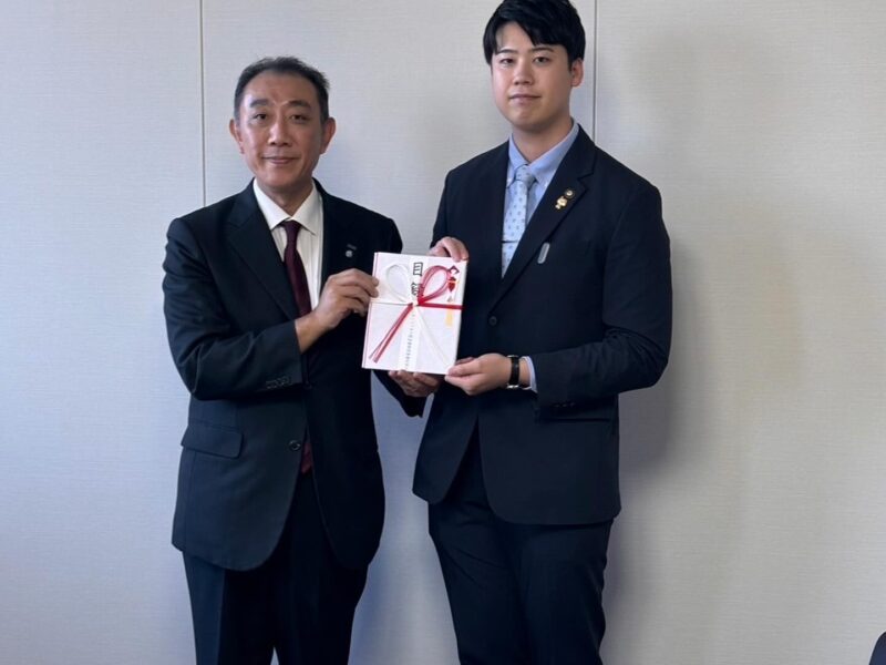 🎁 企業版ふるさと納税によるご寄付をいただきました！