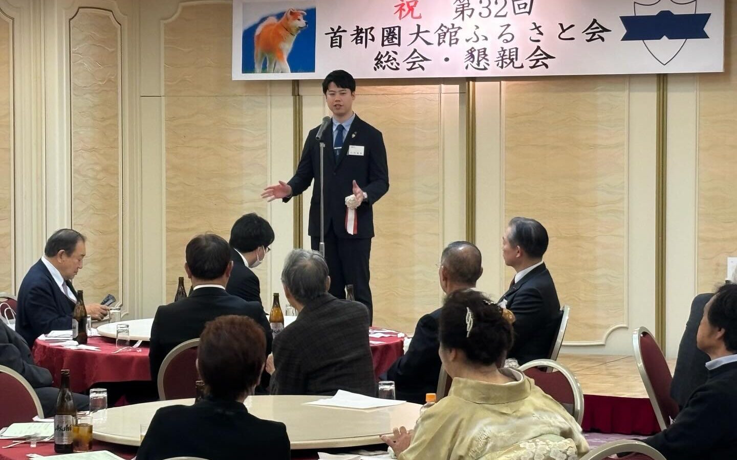 🌸 ふるさと会がつないでくれたご縁に、心から感謝を込めて 🌸