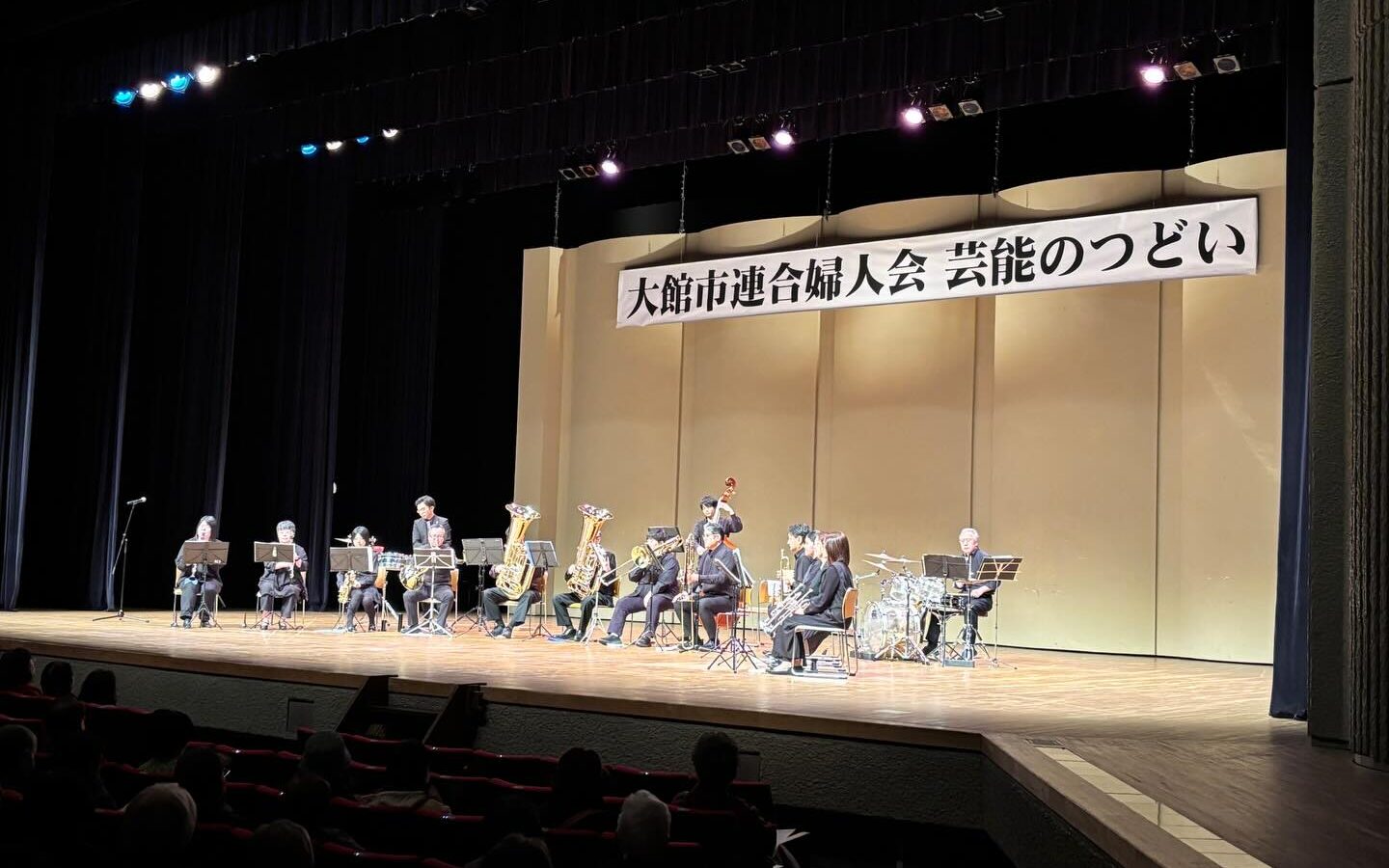 【第30回 大館市連合婦人会「芸能のつどい」】