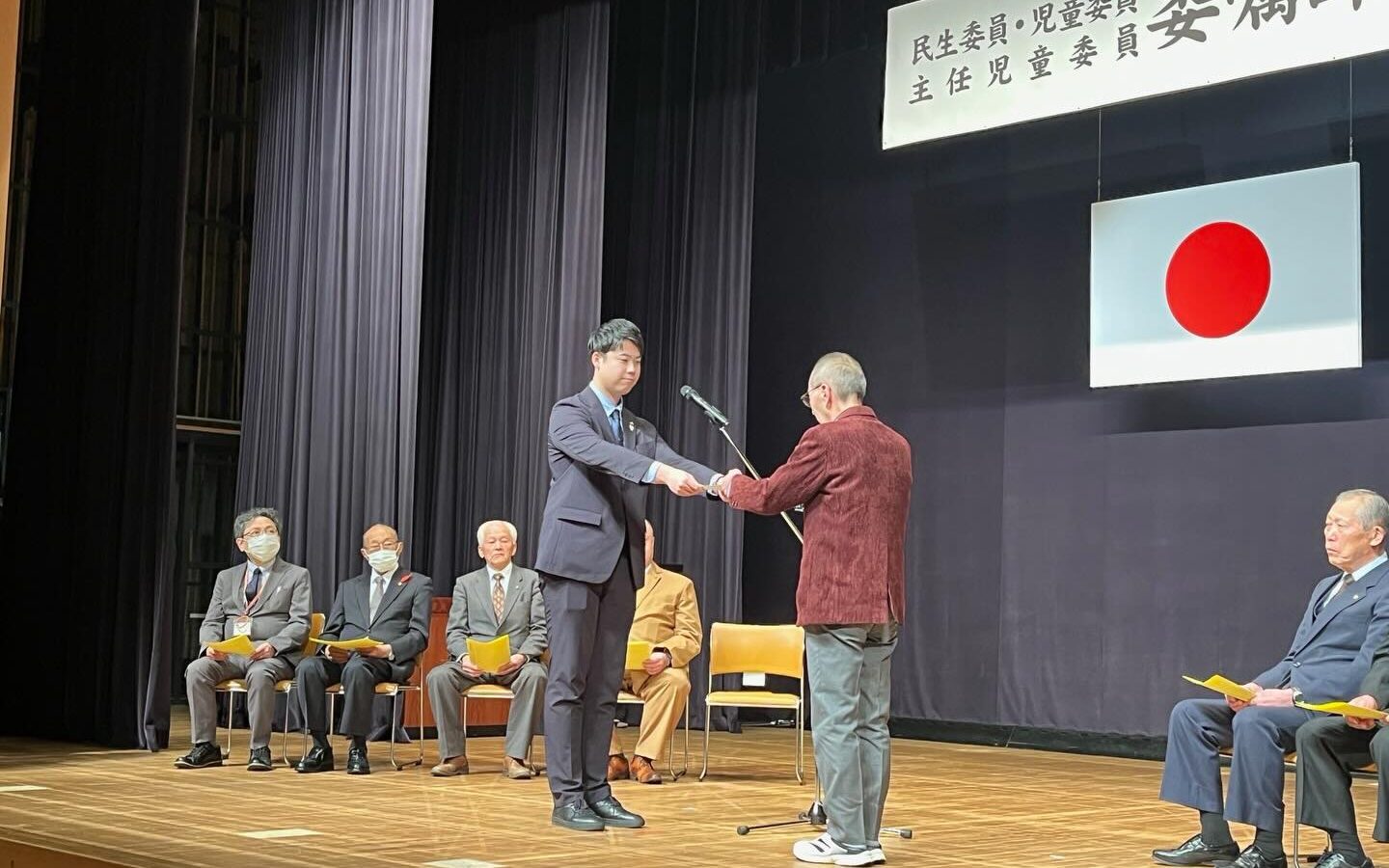 【民生委員・児童委員 委嘱辞令伝達式】