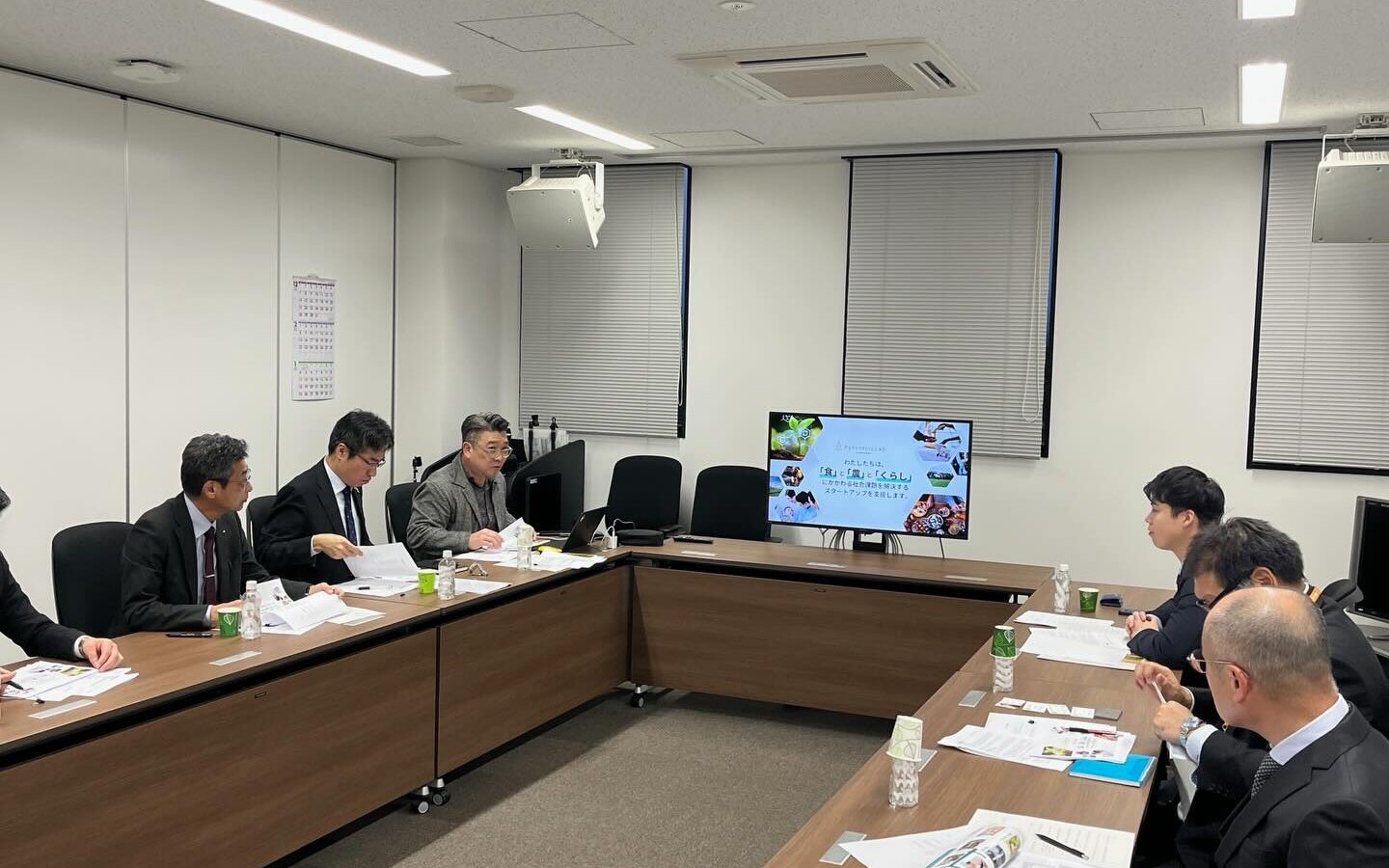 【食と農×地域の未来】意見交換を行いました。