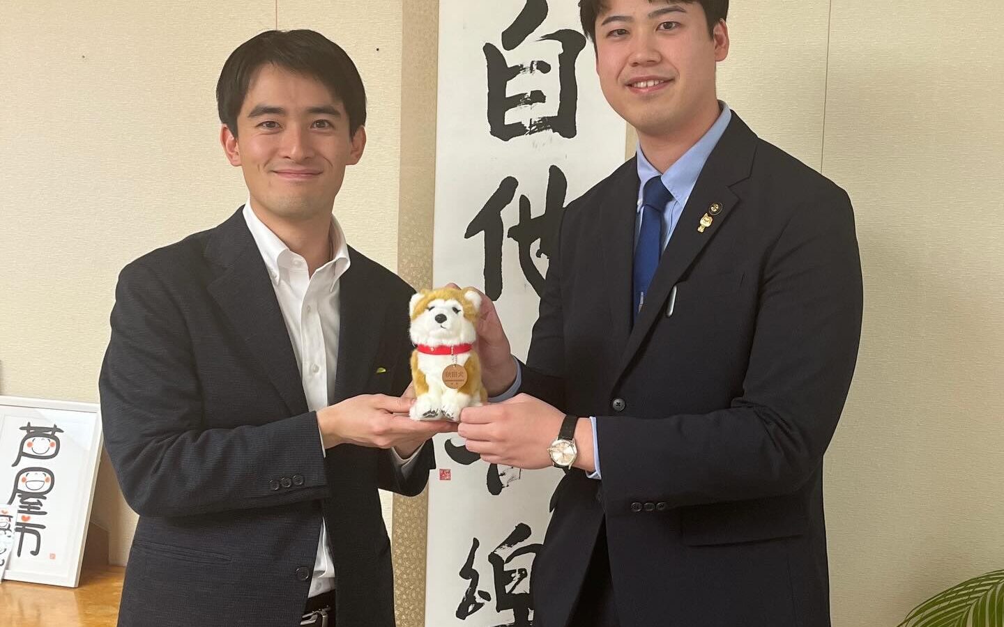 【12月15日｜表敬訪問】