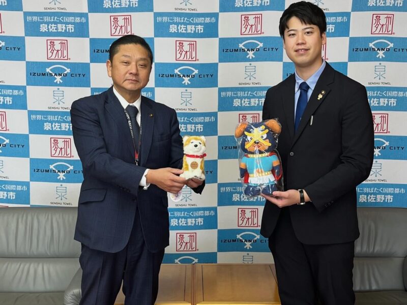 12月16日|泉佐野市の千代松市長のもとを訪問しました。
