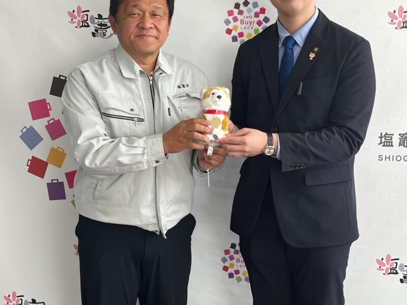 12月17日、塩竈市の佐藤市長を表敬訪問しました。