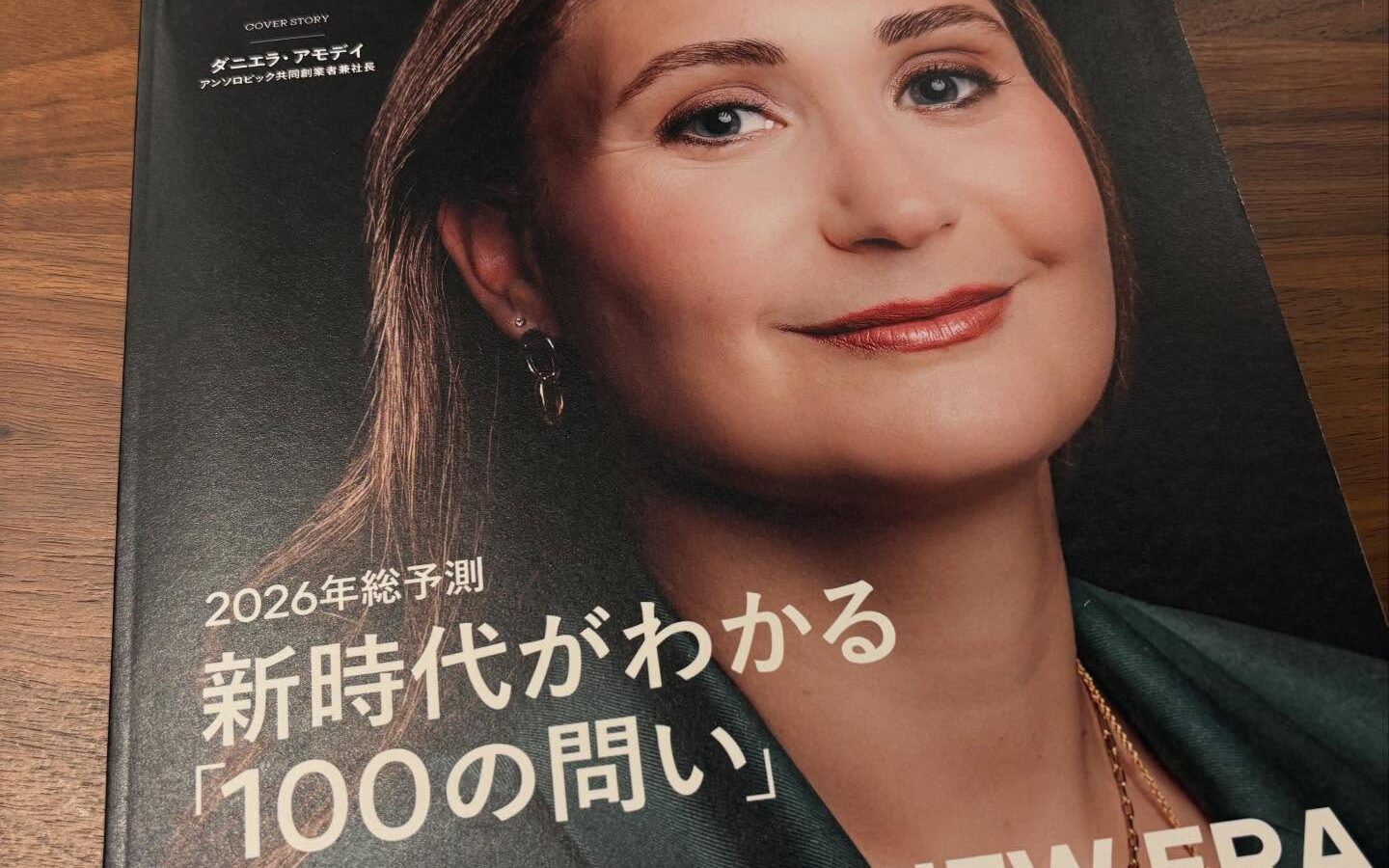 📣ご報告です。